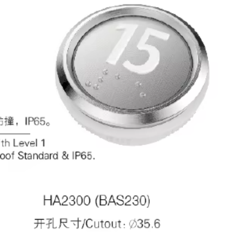 Pulsante dell'elevatore Hitachi VTSP351, pulsante per ascensore