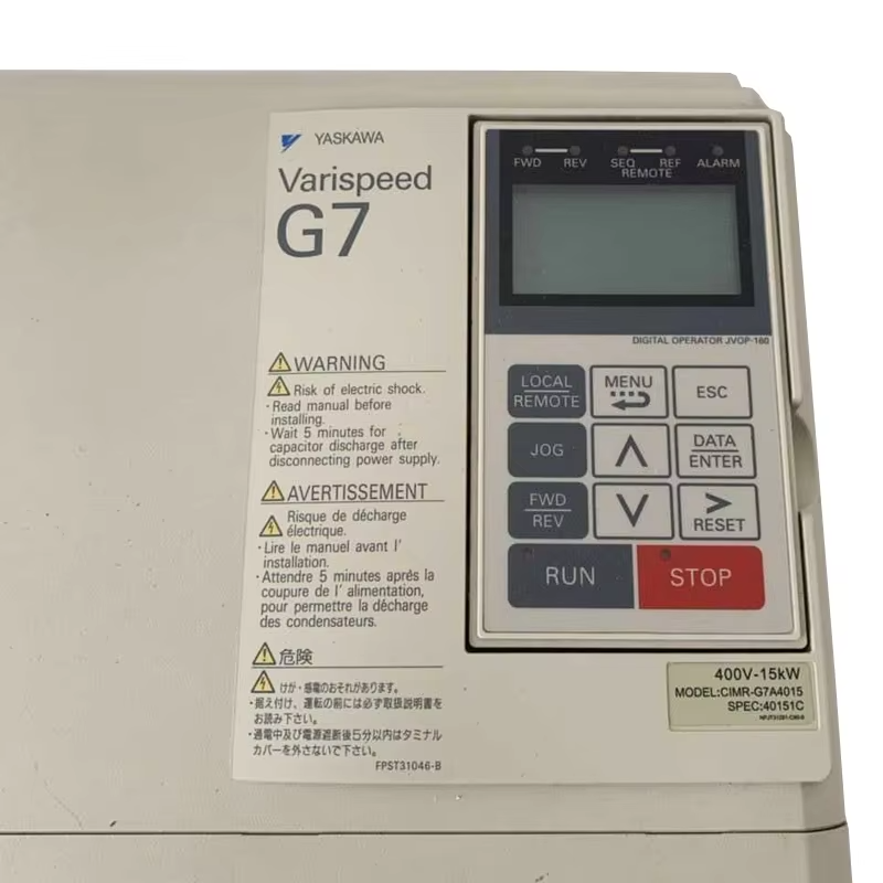 L'invertitore dell'elevatore di modello di VTSP382 Yaskawa parte l'acciaio inossidabile ISO9001 di 3 fasi 400VAC certificato per l'hotel del magazzino dell'ospedale